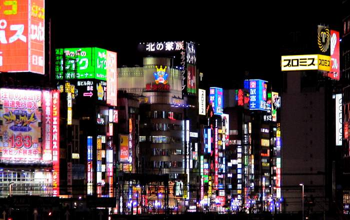 Shinjuku